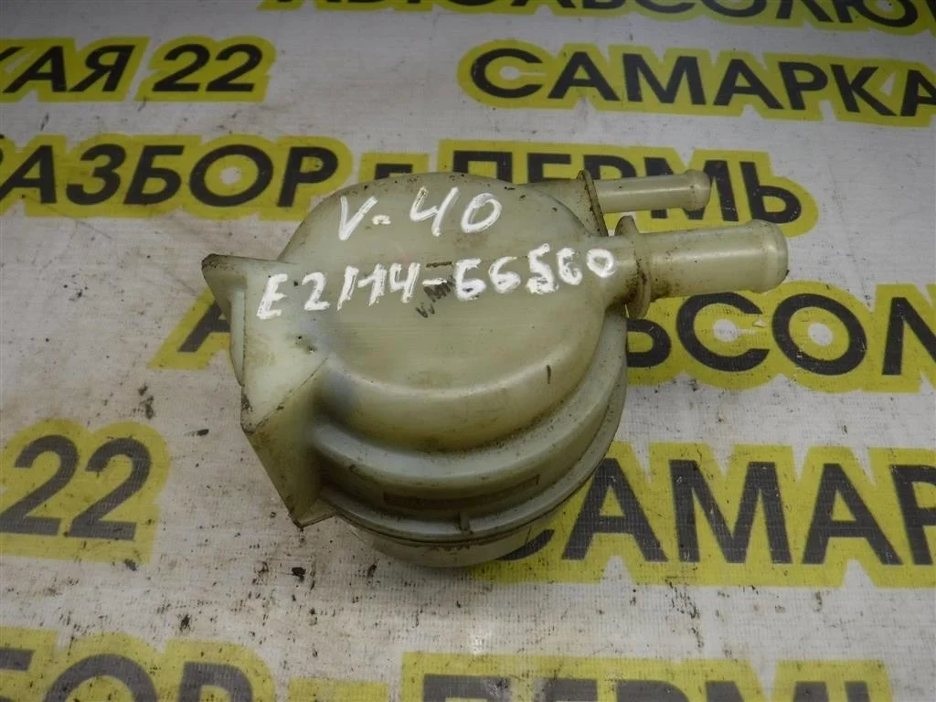 Бачок гидроусилителя Toyota Camry XV40 (2006—2009)