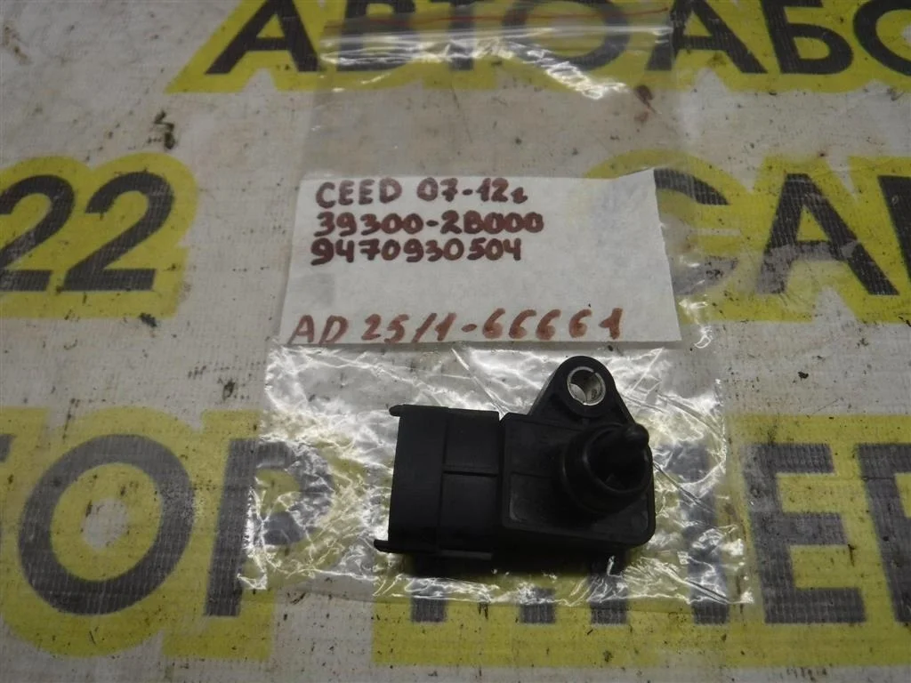 Датчик абсолютного давления KIA Ceed ED (2006—2010)