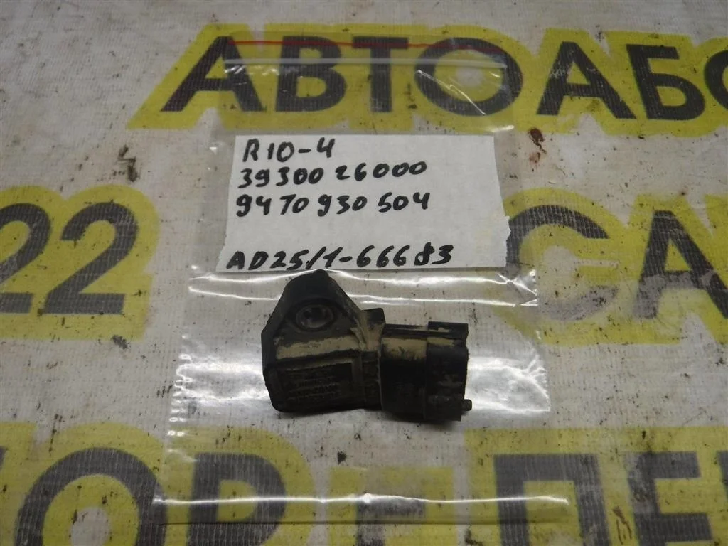 Датчик абсолютного давления KIA RIO IV (2017—2020)