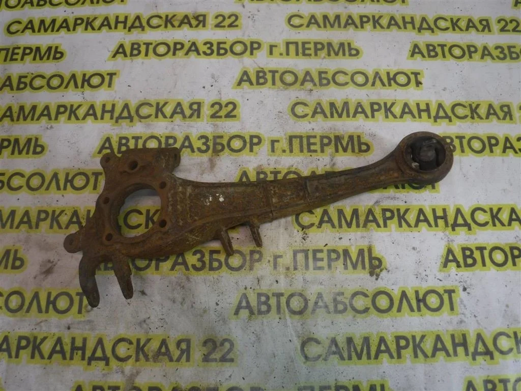 Рычаг задний продольный правый Mitsubishi Outlander I (2002—2009)