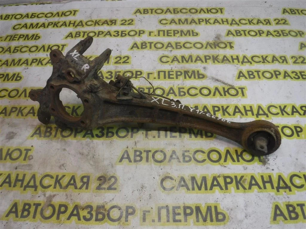 Рычаг задний продольный правый Mitsubishi Outlander I (2002—2009)