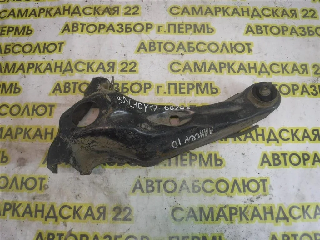 Рычаг задний продольный левый Mitsubishi Lancer X (2007—2010)