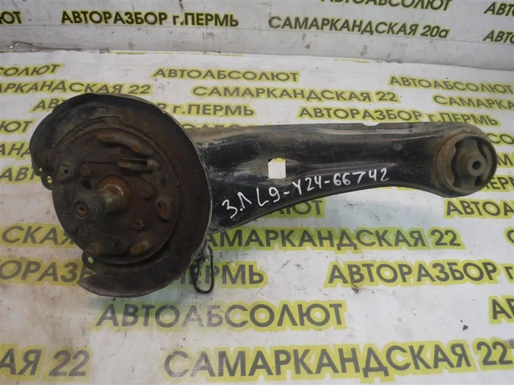 Рычаг задний продольный левый Mitsubishi Lancer IX (2000—2007)