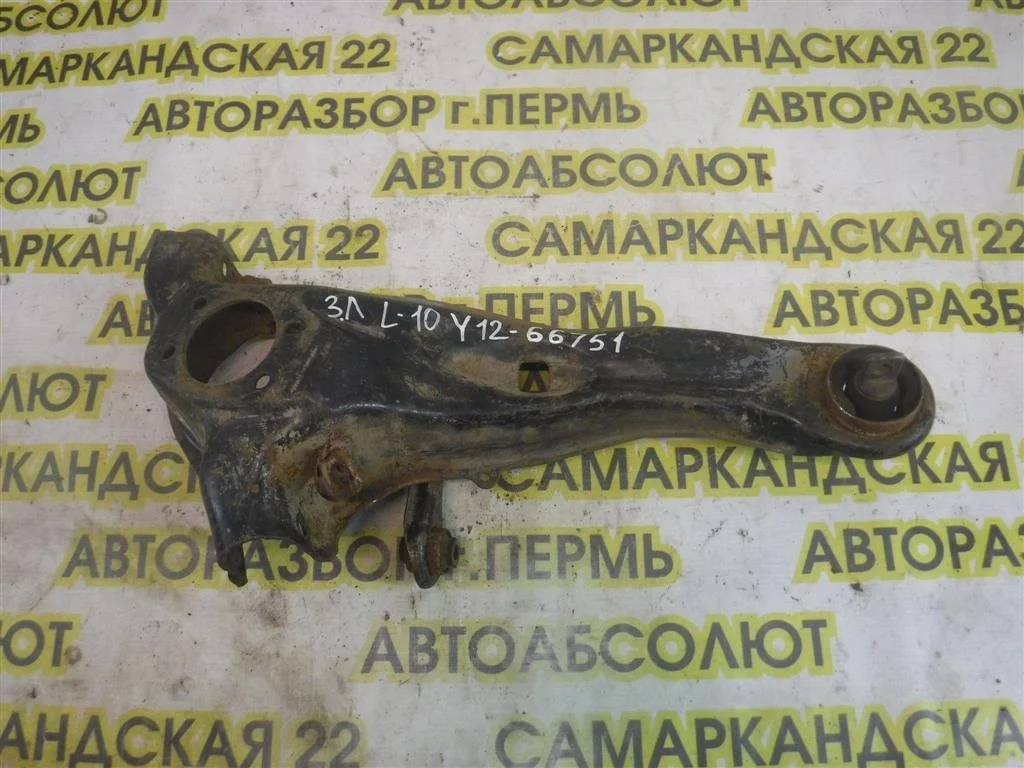 Рычаг задний продольный левый Mitsubishi Lancer X (2007—2010)