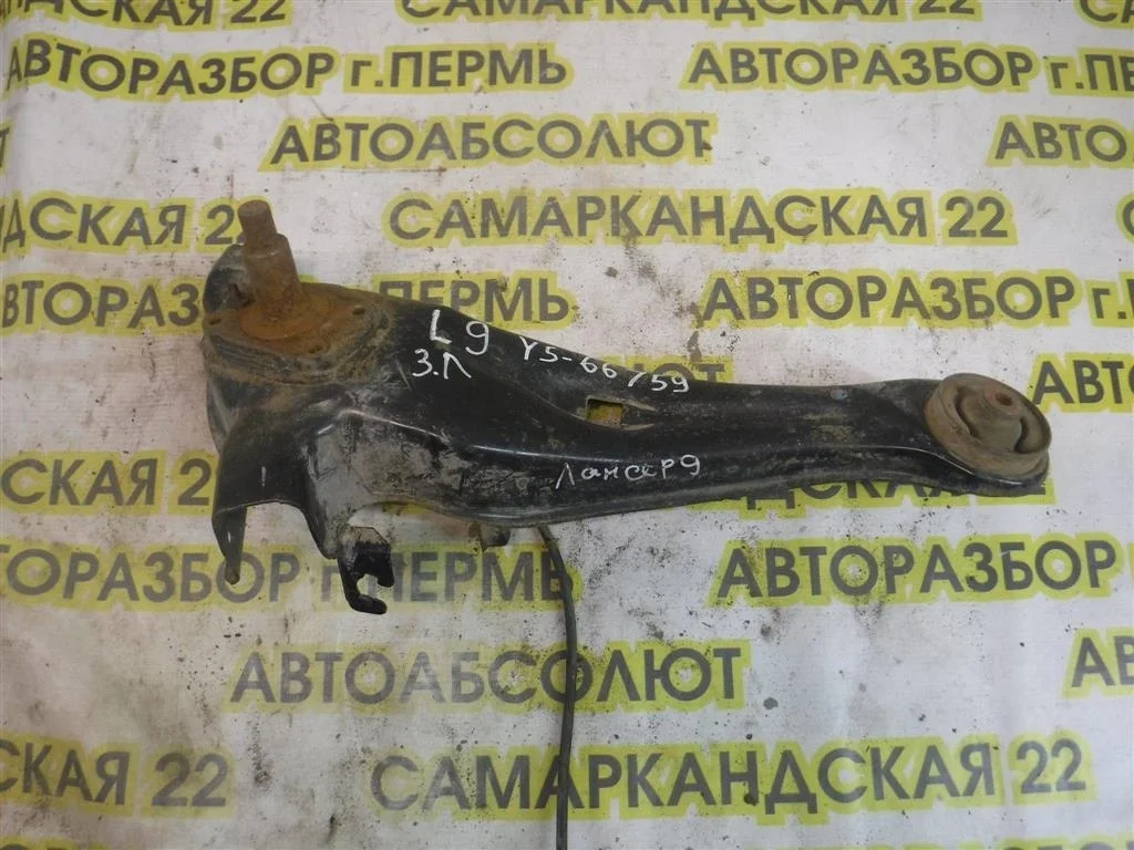 Рычаг задний продольный левый Mitsubishi Lancer IX (2000—2007)