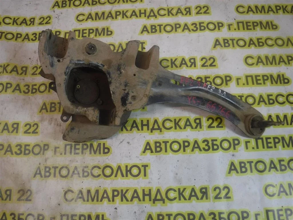 Рычаг задний продольный левый Ford Focus II (2005—2008)