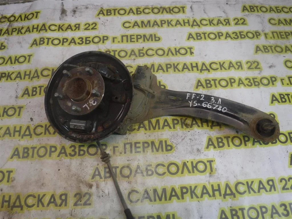 Рычаг задний продольный левый Ford Focus II (2005—2008)