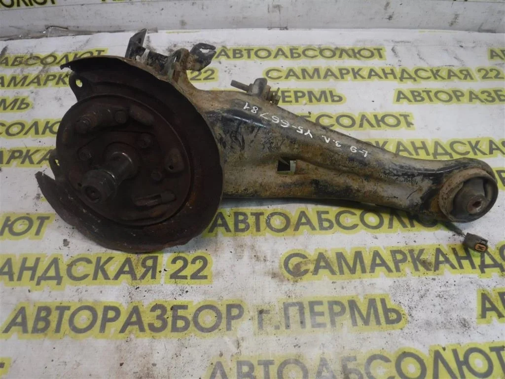 Рычаг задний продольный левый Mitsubishi Lancer IX (2000—2007)