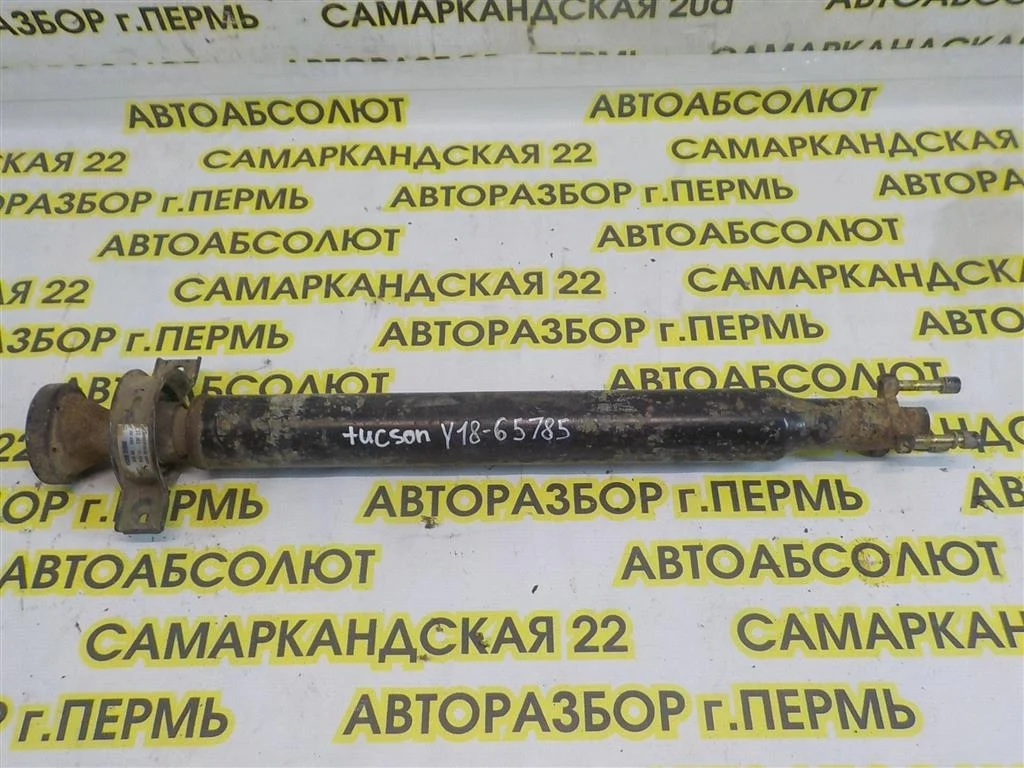 Вал карданный Hyundai Tucson I (2004—2015)