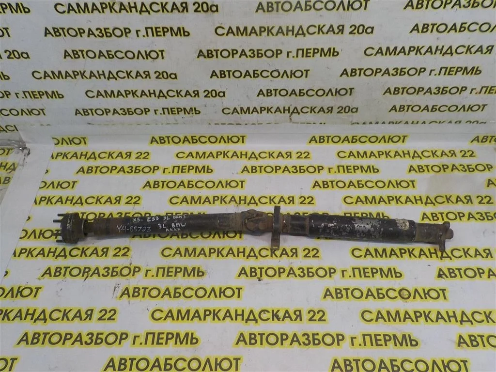 Вал карданный задний BMW X5 E53 (1999—2003)