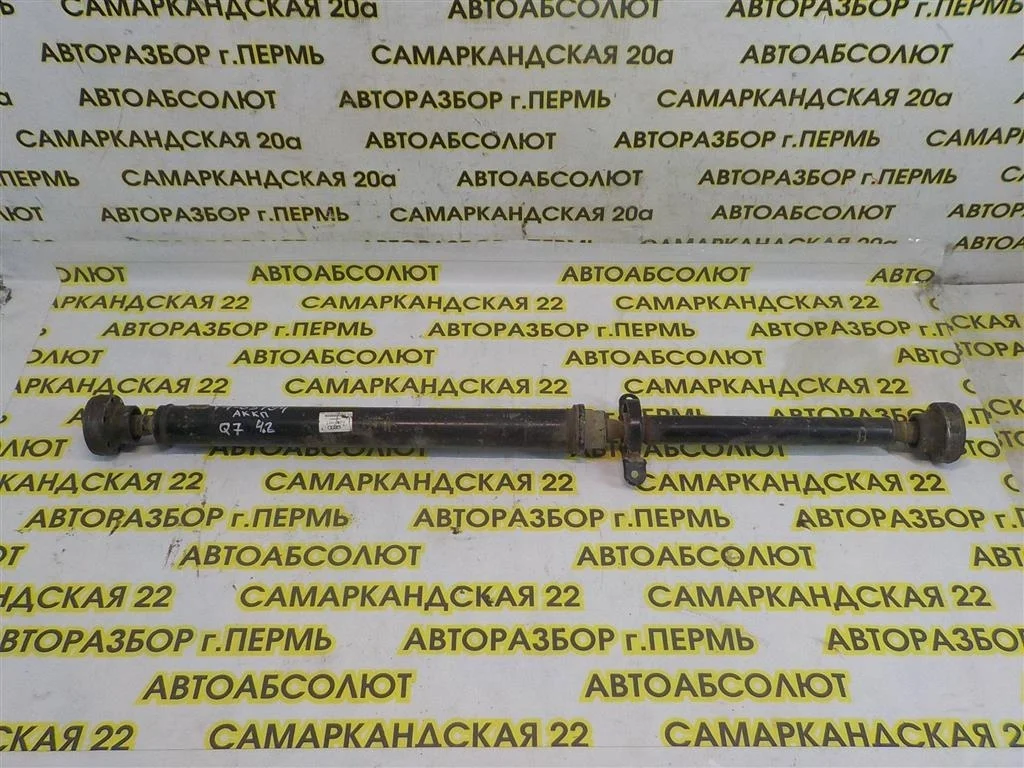 Вал карданный задний Audi Q7 4L (2005—2009)