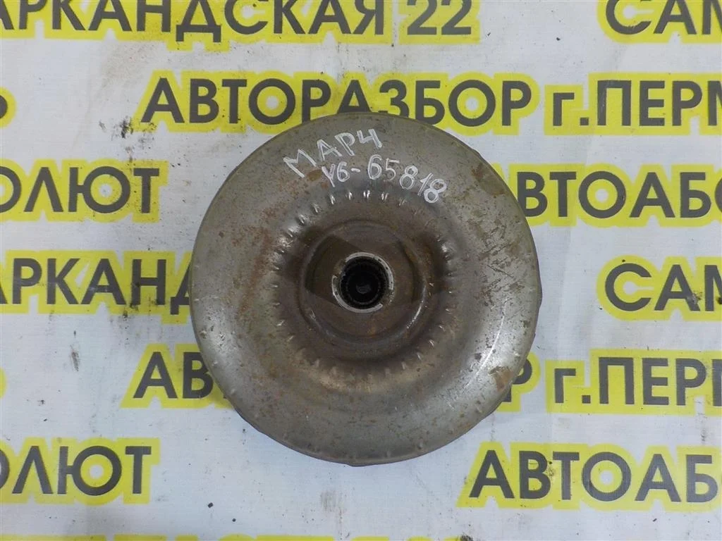 Гидротрансформатор (гидромуфта) Nissan Micra K12 (2002—2010)