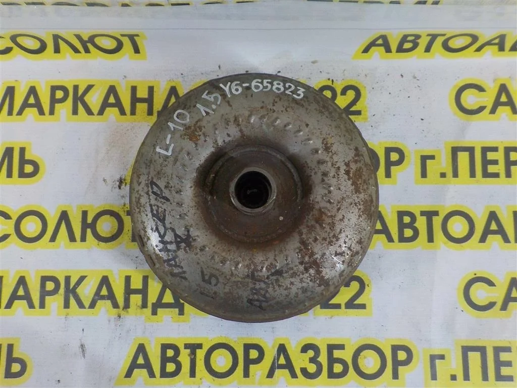 Гидротрансформатор (гидромуфта) Mitsubishi Lancer X (2007—2010)