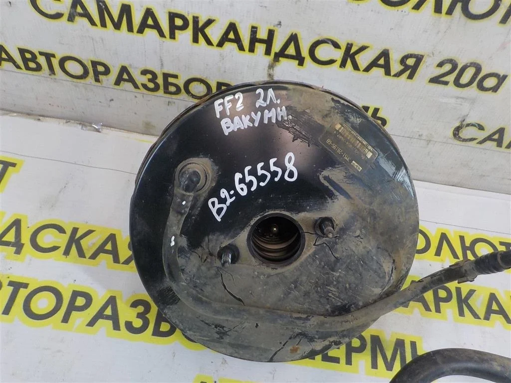 Усилитель тормозов вакуумный Ford Focus II (2005—2008)