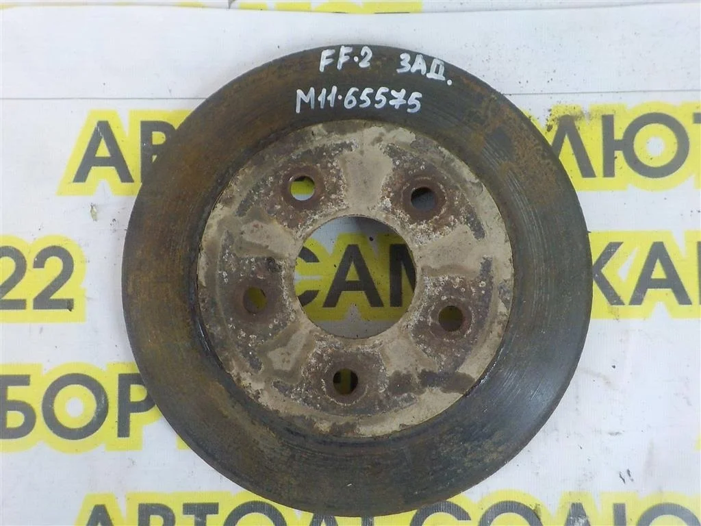 Диск тормозной задний Ford Focus II (2005—2008)