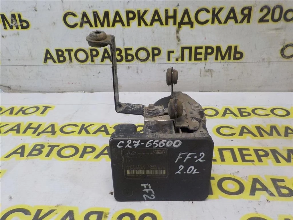 Блок ABS (насос) Ford Focus II (2005—2008)