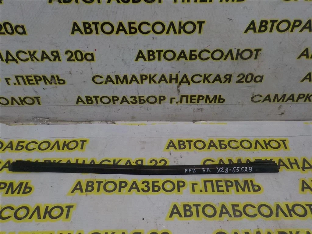 Накладка стекла заднего правого Ford Focus II (2005—2008)