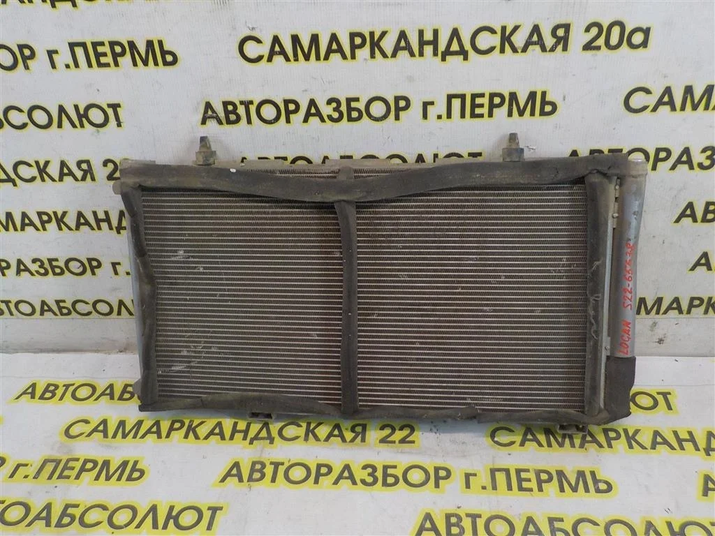 Радиатор кондиционера (конденсер) Renault Logan I (2004—2009)