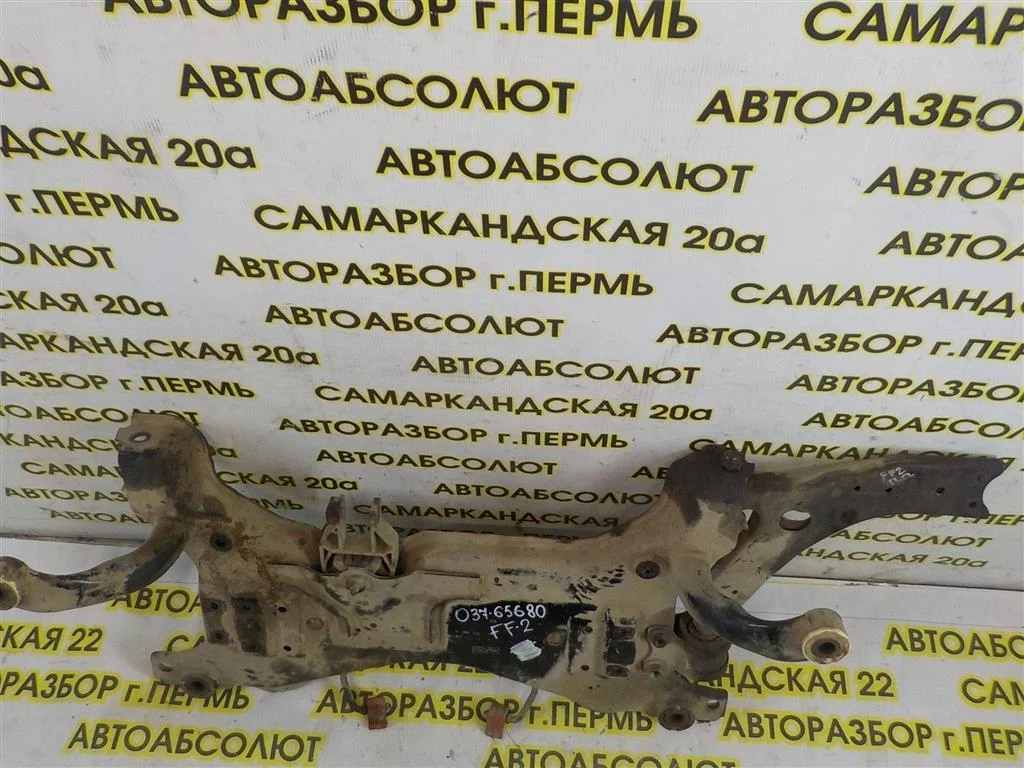 Балка подмоторная Ford Focus II (2005—2008)