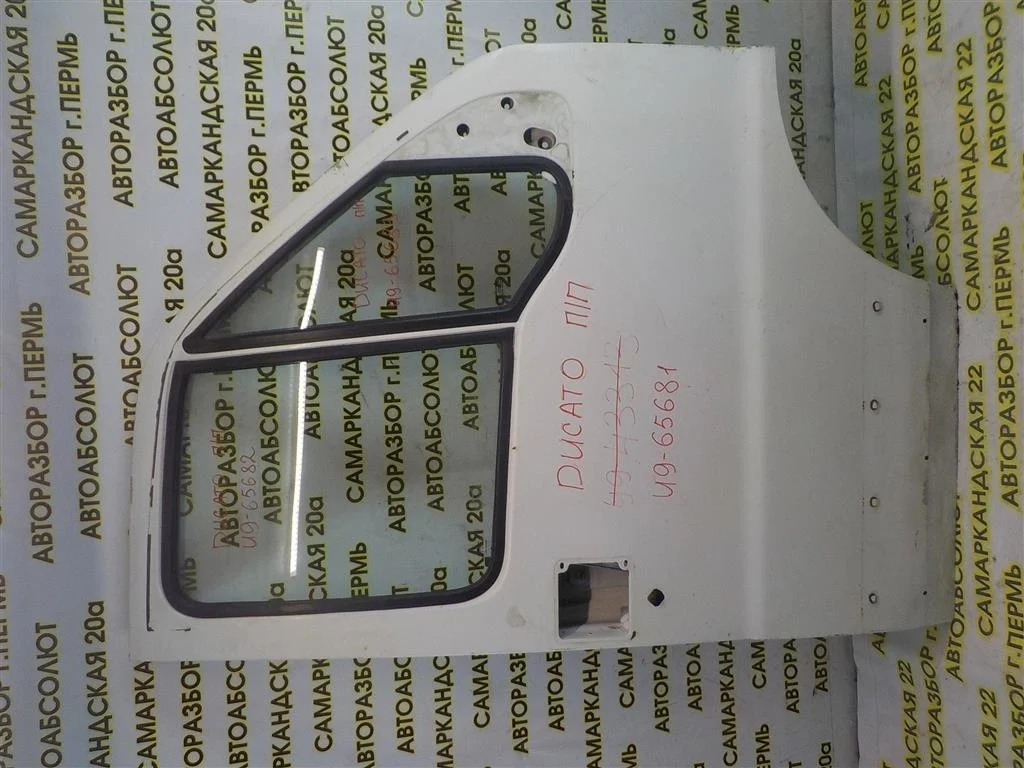 Дверь передняя правая Fiat Ducato II (1994—2006)