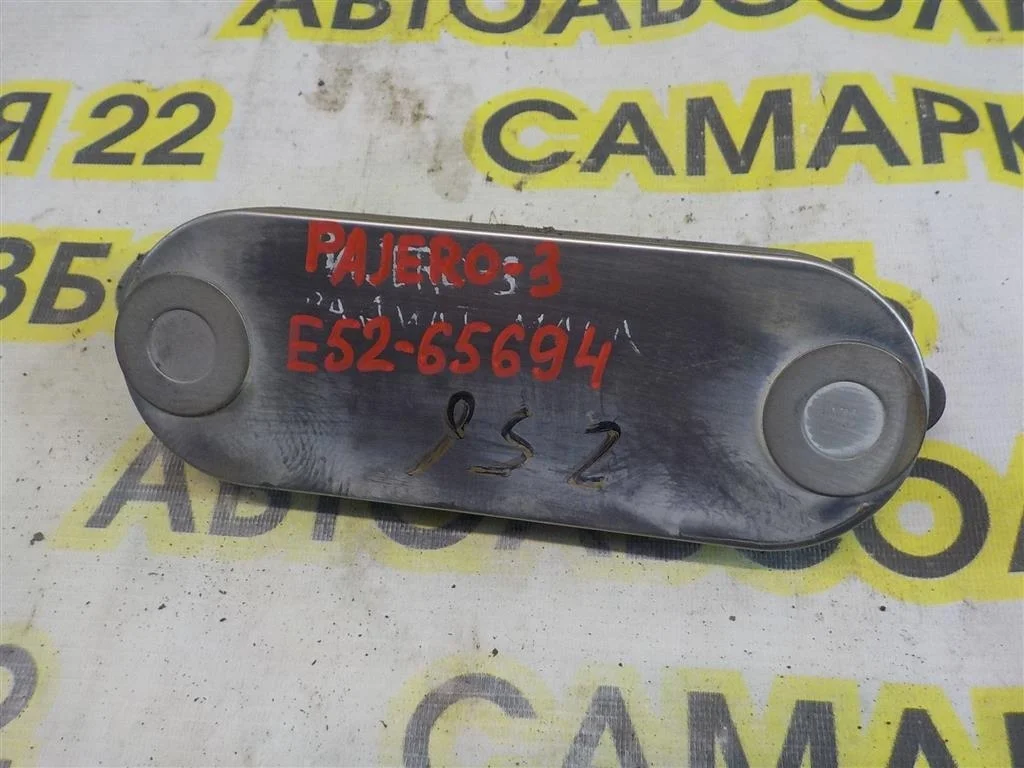 Радиатор масляный Mitsubishi Pajero III (1999—2003)