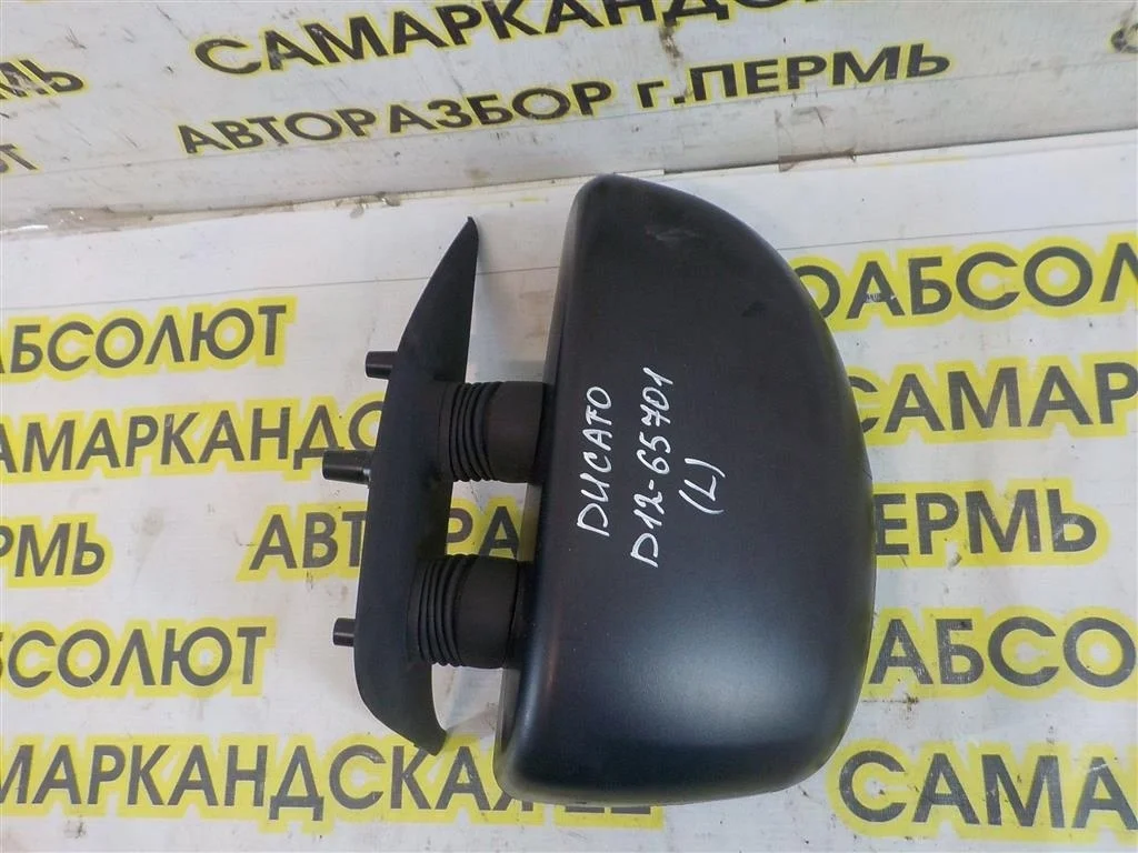 Зеркало левое электрическое Fiat Ducato II (1994—2006)