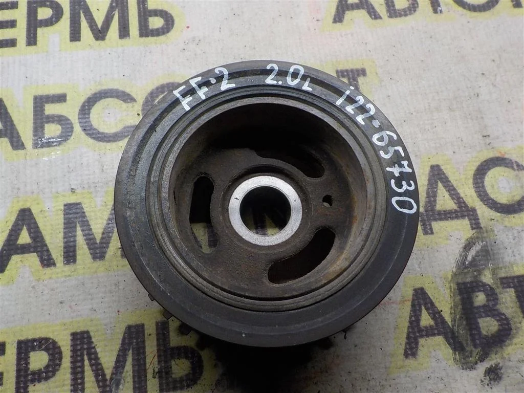 Шкив коленвала Ford Focus II (2005—2008)