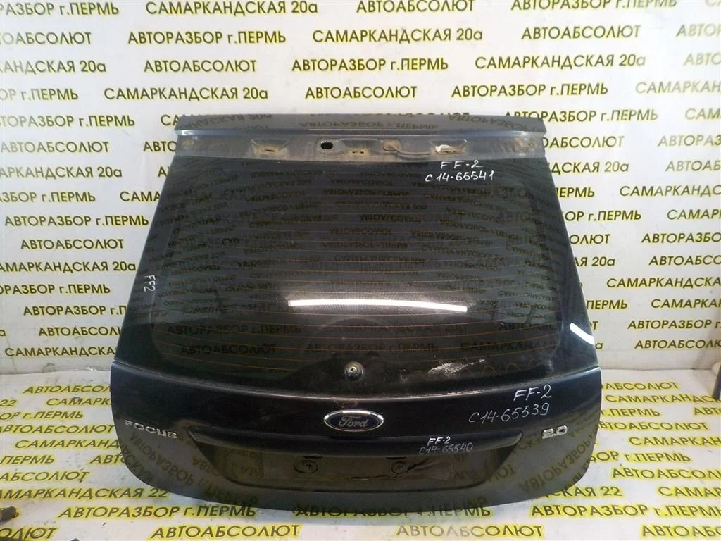 Дверь багажника Ford Focus II (2005—2008)