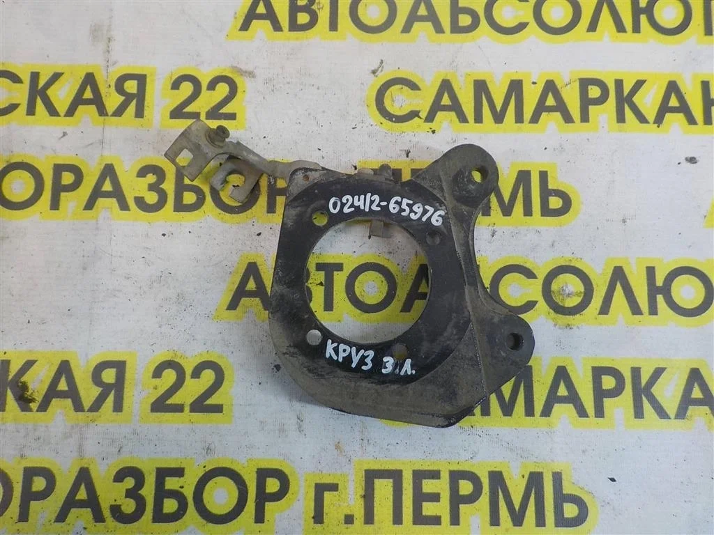 Кронштейн (п.з.к.) Chevrolet Cruze I (2009—2012)