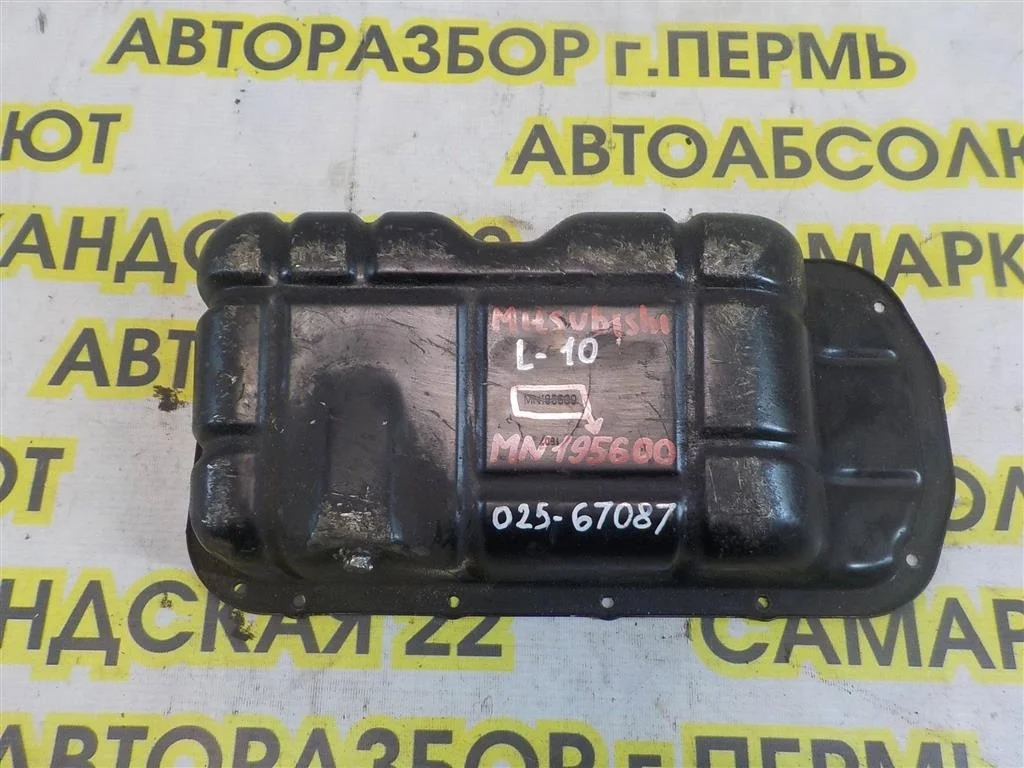 Поддон масляный двигателя Mitsubishi Lancer X (2007—2010)