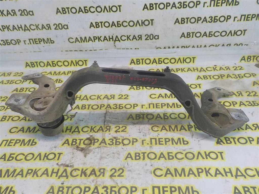 Балка передняя поперечная Volkswagen Touareg I (2002—2006)