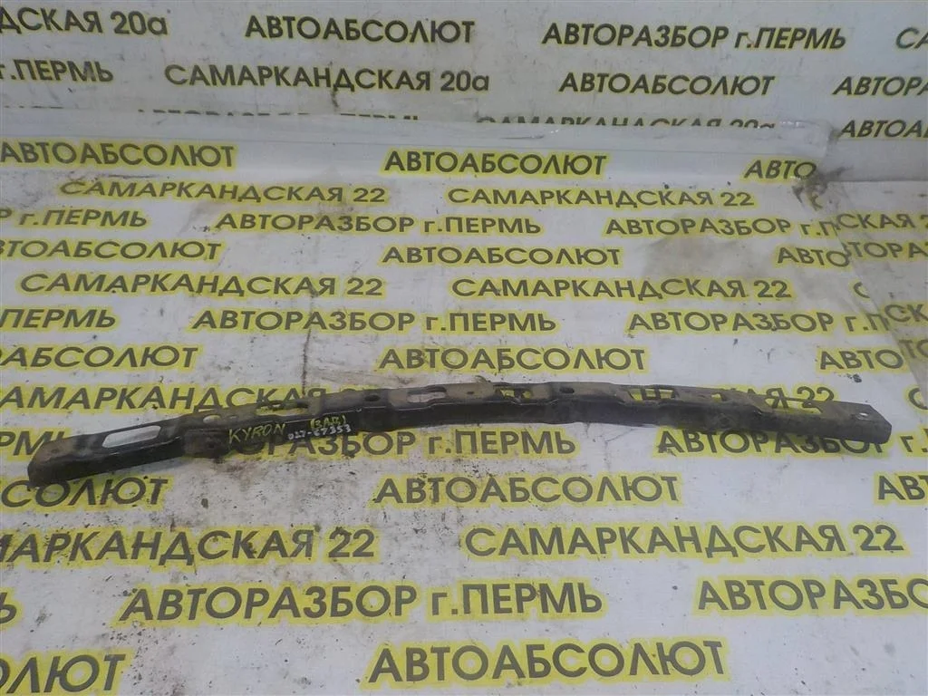 Усилитель заднего бампера SsangYong Kyron I (2005—2007)