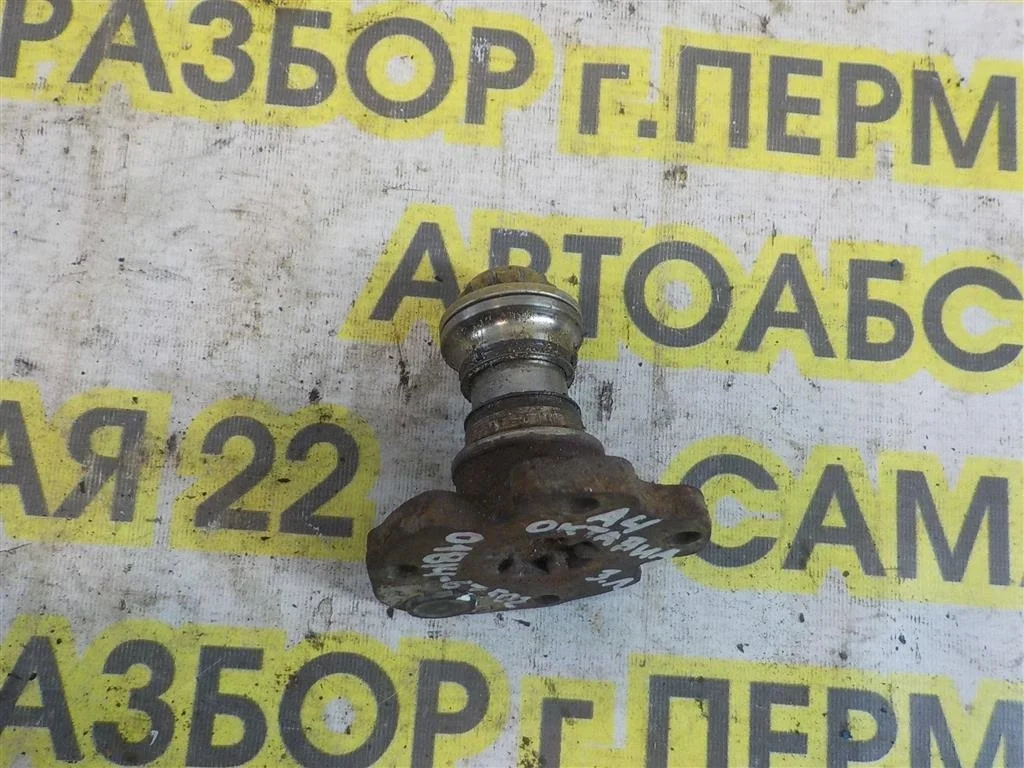 Цапфа Skoda Octavia I рестайлинг (2000—2011)