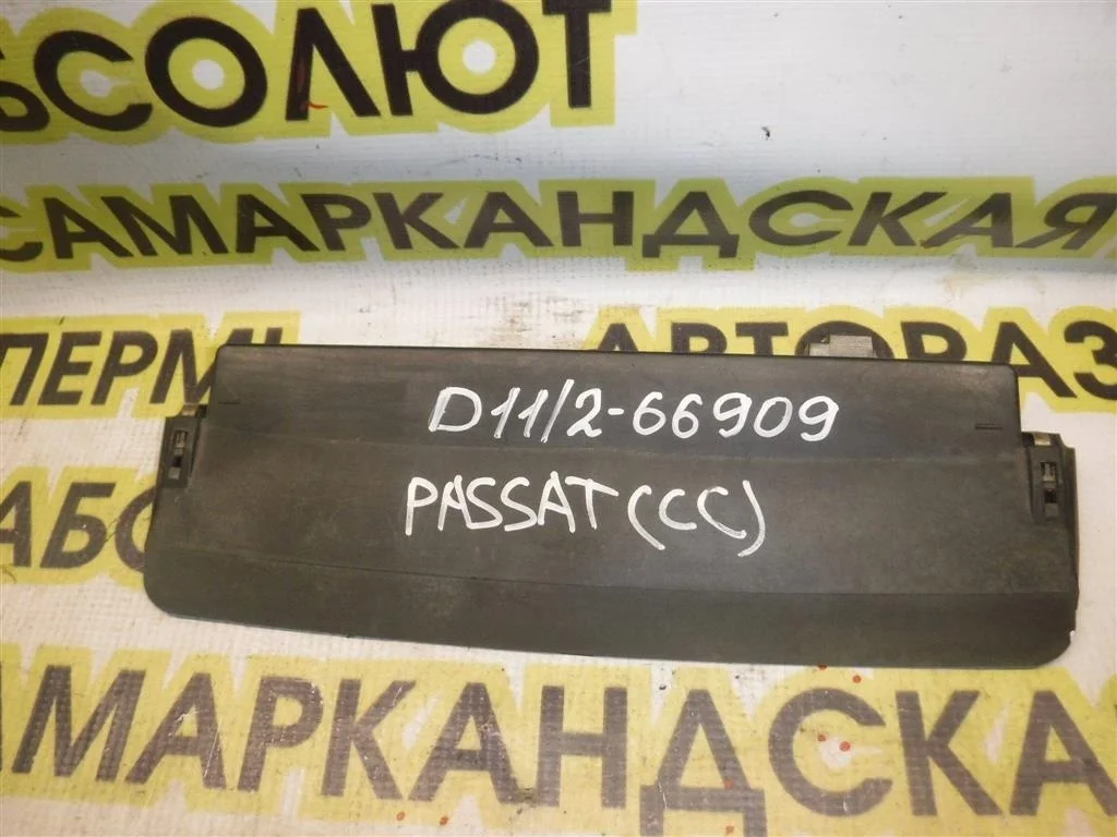 Фонарь задний (стоп сигнал) Volkswagen Passat CC B6 (2008—2012)