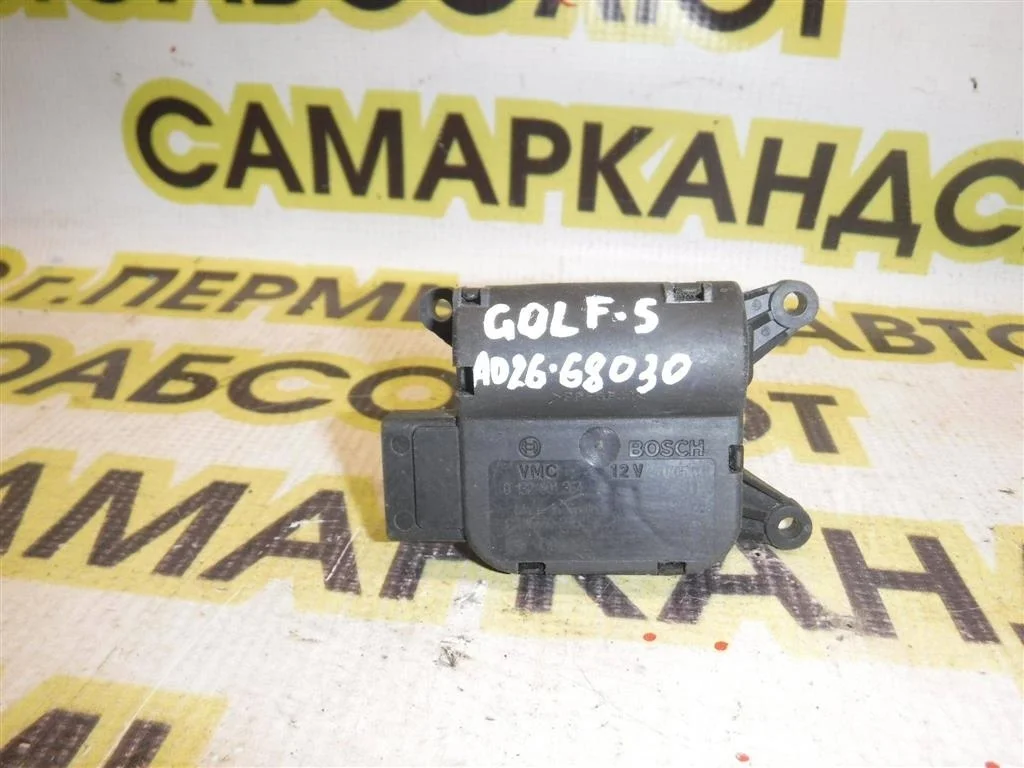 Моторчик заслонки печки Volkswagen Golf Mk5 (2003—2009)