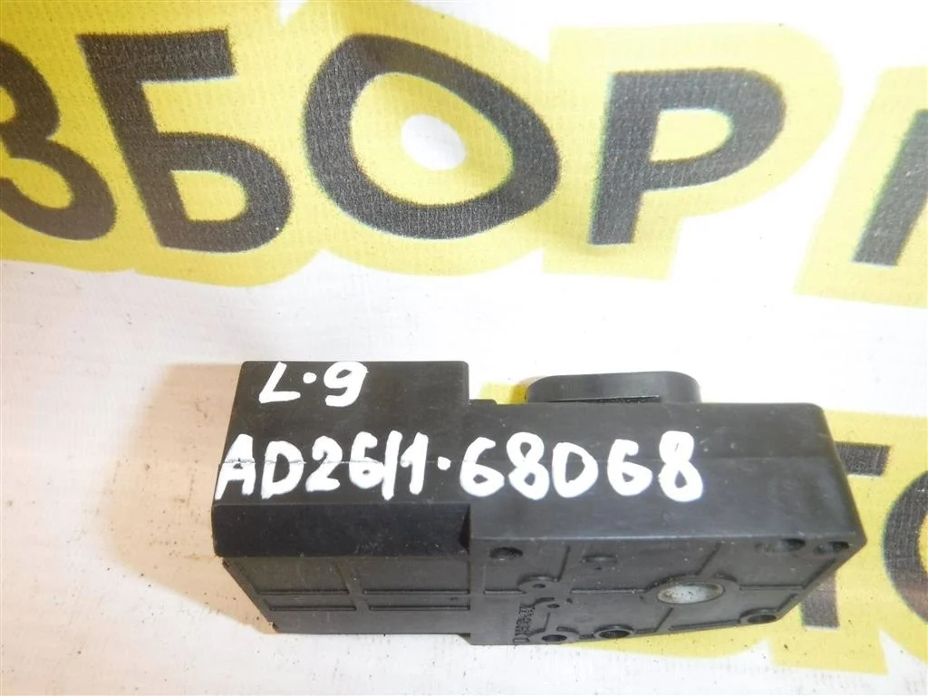 Моторчик заслонки печки Mitsubishi Lancer IX (2000—2007)