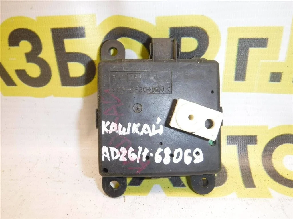 Моторчик заслонки печки Nissan Qashqai I (2006—2010)