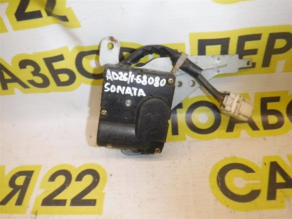 Моторчик заслонки печки Hyundai Sonata IV рестайлинг (2001—2012)