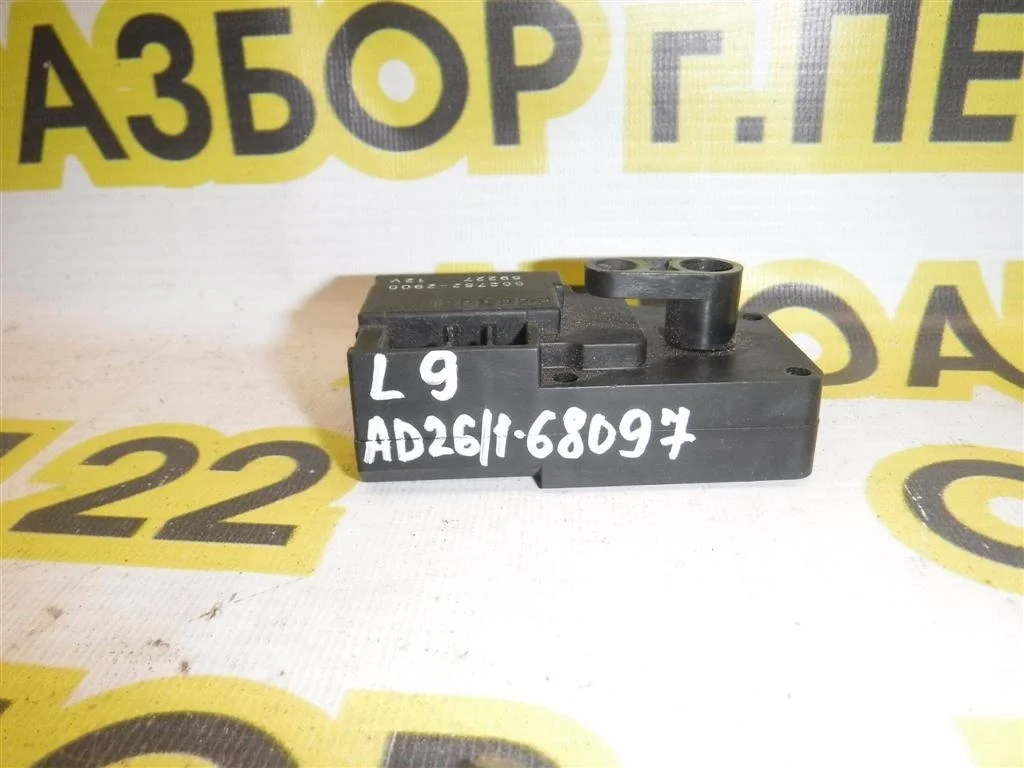 Моторчик заслонки печки Mitsubishi Lancer IX (2000—2007)