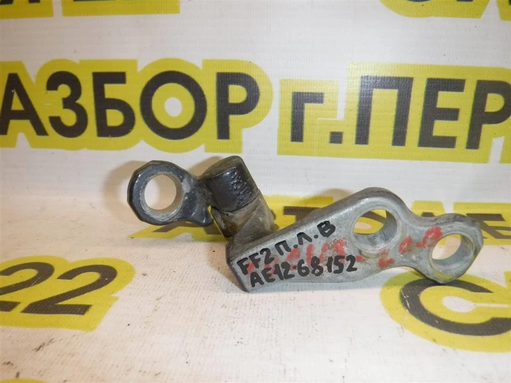 Петля двери передней левой верхняя Ford Focus II (2005—2008)