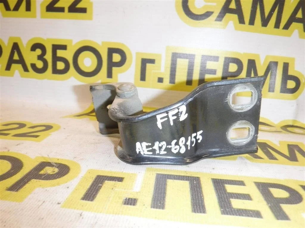 Петля двери багажника Ford Focus II (2005—2008)