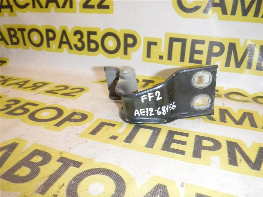 Петля двери багажника Ford Focus II (2005—2008)