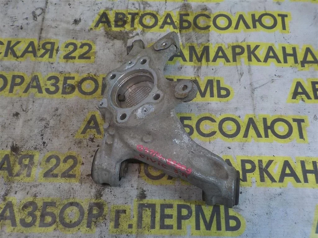 Кулак поворотный задний левый Honda Civic VIII (2005—2009)