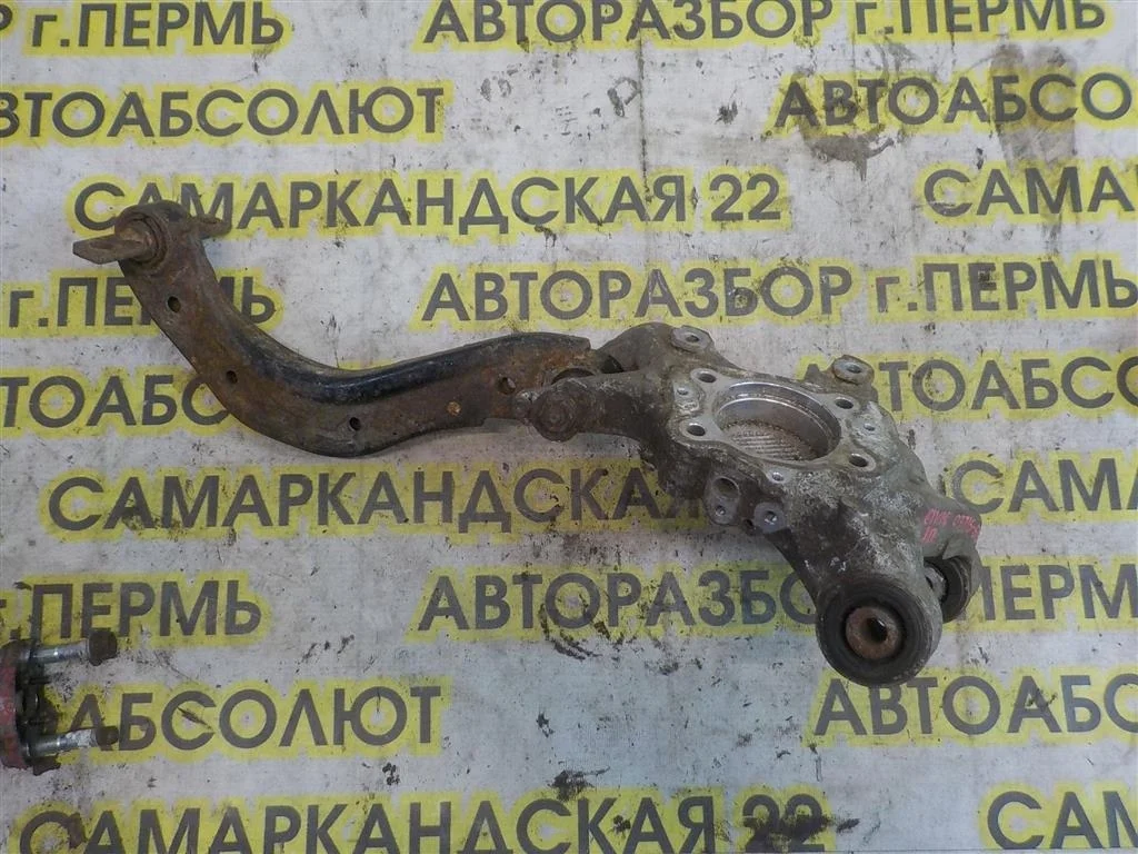 Кулак поворотный задний правый Honda Civic VIII (2005—2009)