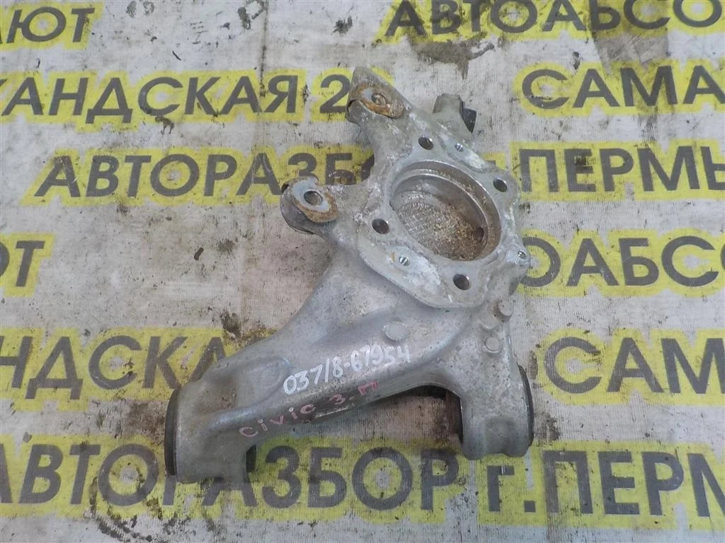 Кулак поворотный задний правый Honda Civic VIII (2005—2009)