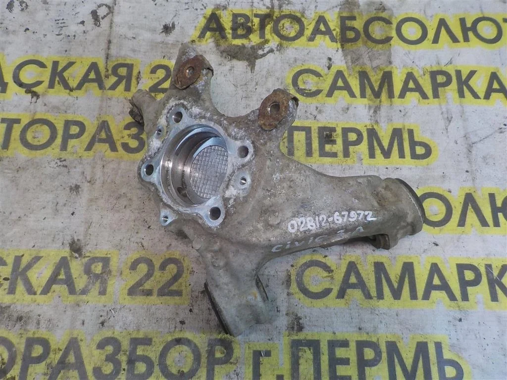 Кулак поворотный задний левый Honda Accord VII (2002—2006)