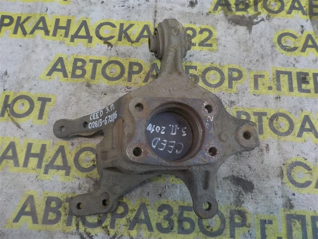 Кулак поворотный задний правый KIA Ceed ED (2006—2010)