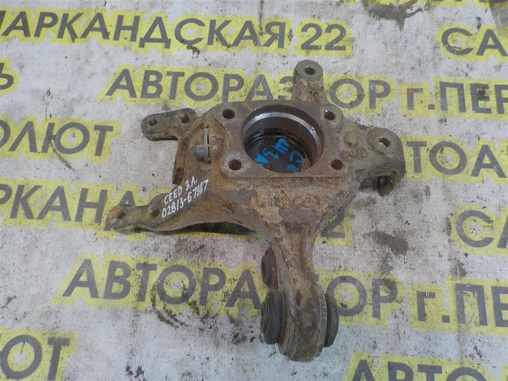 Кулак поворотный задний левый KIA Ceed ED (2006—2010)