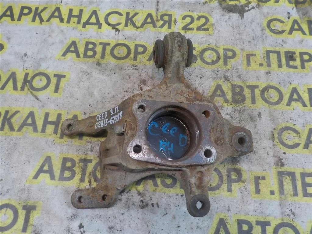 Кулак поворотный задний правый KIA Ceed ED (2006—2010)