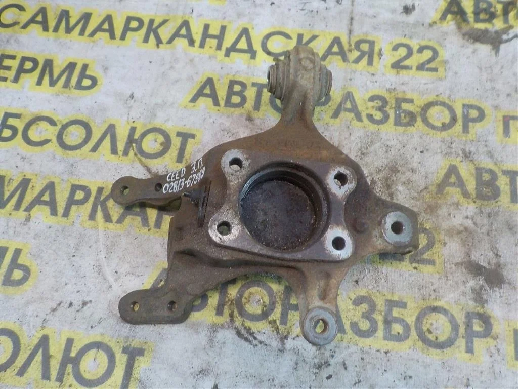 Кулак поворотный задний правый KIA Ceed ED (2006—2010)